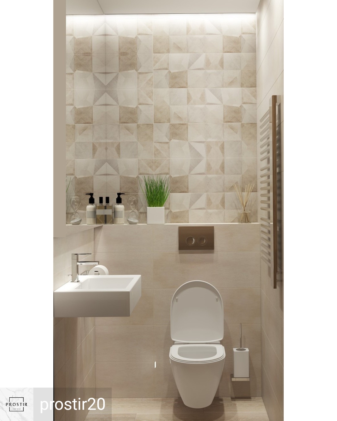Serie  Ambiente carrusel 6