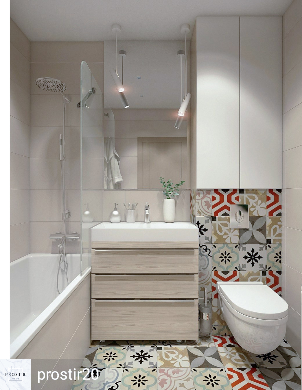 Serie  Ambiente carrusel 21