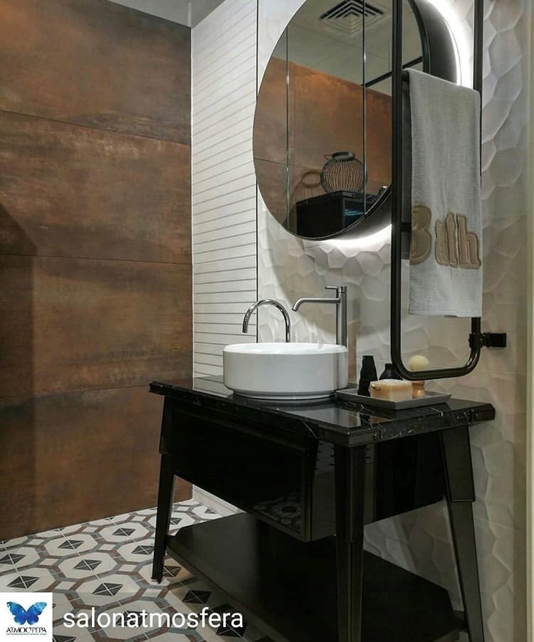 Serie  Ambiente carrusel 34