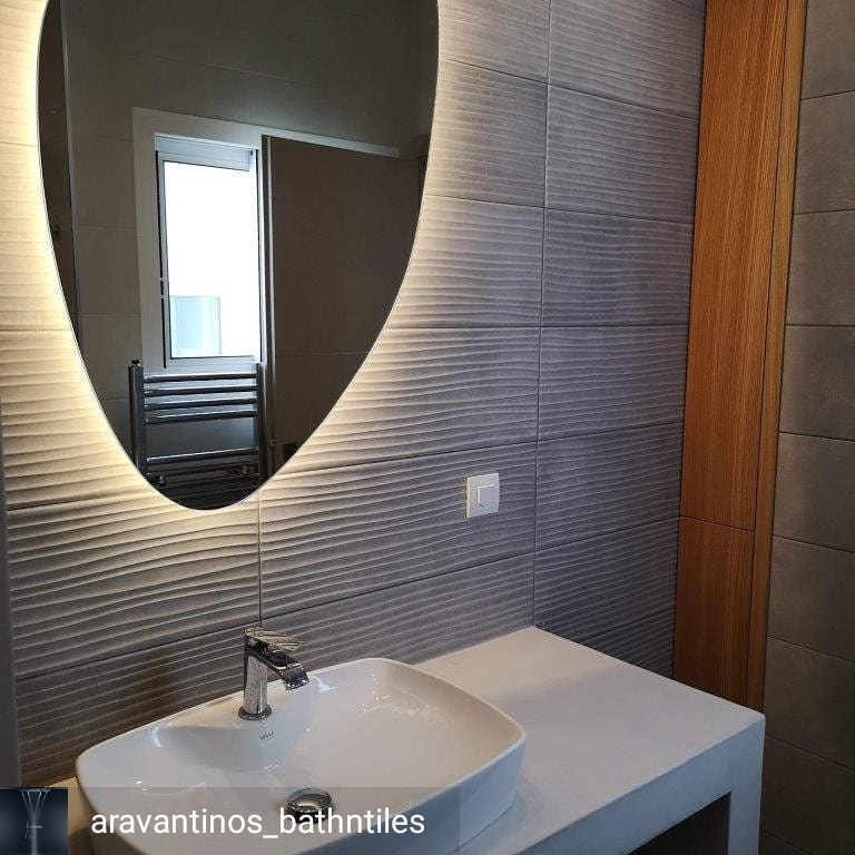 Serie  Ambiente carrusel 41