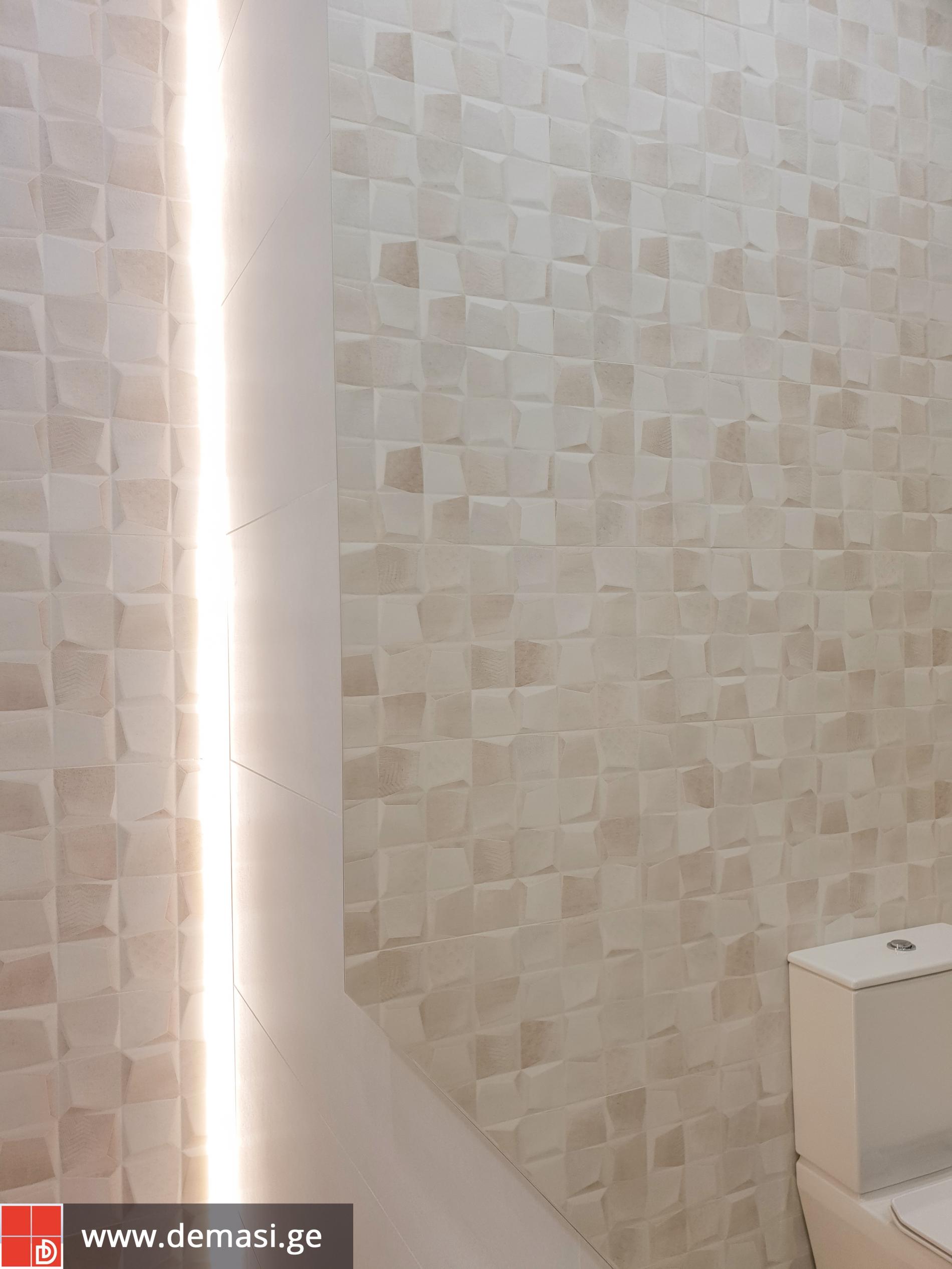 Serie  Ambiente carrusel 2